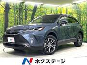 2023 TOYOTA HARRIER HYBRID