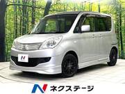 2012 MITSUBISHI OTHER