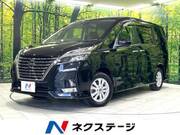 2021 NISSAN SERENA