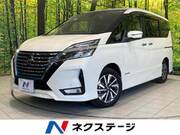 2021 NISSAN SERENA
