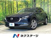 2019 MAZDA OTHER