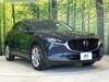 MAZDA OTHER
