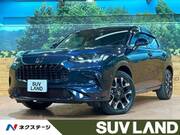 2023 HONDA OTHER