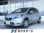 2020 NISSAN NOTE X