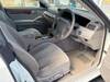 NISSAN CEDRIC