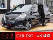 2020 NISSAN SERENA