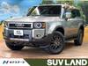 TOYOTA LANDCRUISER 250