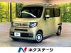 HONDA OTHER