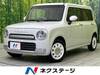 SUZUKI OTHER