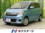 2016 NISSAN DAYZ