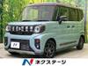 SUZUKI OTHER