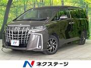 2021 TOYOTA ALPHARD 2.5S