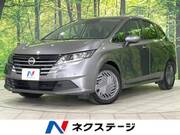 2024 NISSAN NOTE