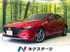 MAZDA OTHER
