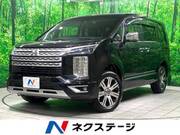 2024 MITSUBISHI OTHER