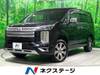 MITSUBISHI OTHER