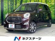 2015 DAIHATSU CAST