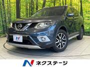 2014 NISSAN X-TRAIL