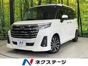 2021 DAIHATSU THOR