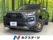 2022 TOYOTA RAV4 ADVENTURE OFFROAD PACKAGE