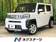 2023 DAIHATSU OTHER
