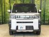 DAIHATSU OTHER