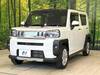 DAIHATSU OTHER
