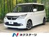 SUZUKI SOLIO BANDIT
