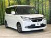 SUZUKI SOLIO BANDIT