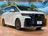 TOYOTA VELLFIRE HYBRID