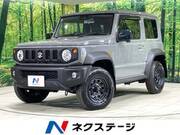 2024 SUZUKI JIMNY SIERRA