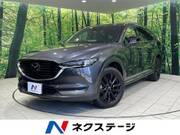 2022 MAZDA OTHER