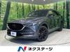 MAZDA OTHER