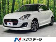 2021 SUZUKI SWIFT RS