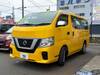 NISSAN OTHER