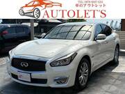 2016 NISSAN OTHER
