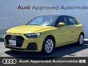 2023 AUDI A1 SPORTBACK