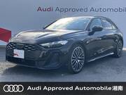 2025 AUDI OTHER