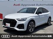 2024 AUDI OTHER