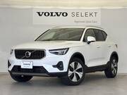 2026 VOLVO OTHER