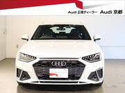 2024 AUDI A4 AVANT