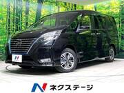 2022 NISSAN SERENA
