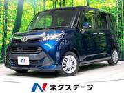 2017 TOYOTA TANK