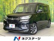 2019 MITSUBISHI OTHER