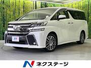 2016 TOYOTA VELLFIRE