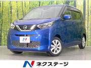 2021 NISSAN DAYZ