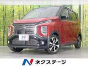 2019 MITSUBISHI OTHER