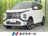 MITSUBISHI OTHER