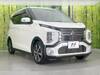 MITSUBISHI OTHER