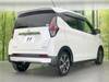 MITSUBISHI OTHER